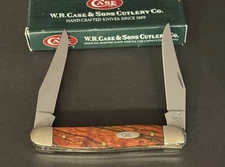 🔥 2007 Case XX Orange Curly Zebra Wood Large Muskrat Pocket Knife Very Rare