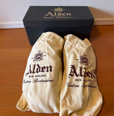 Alden 981