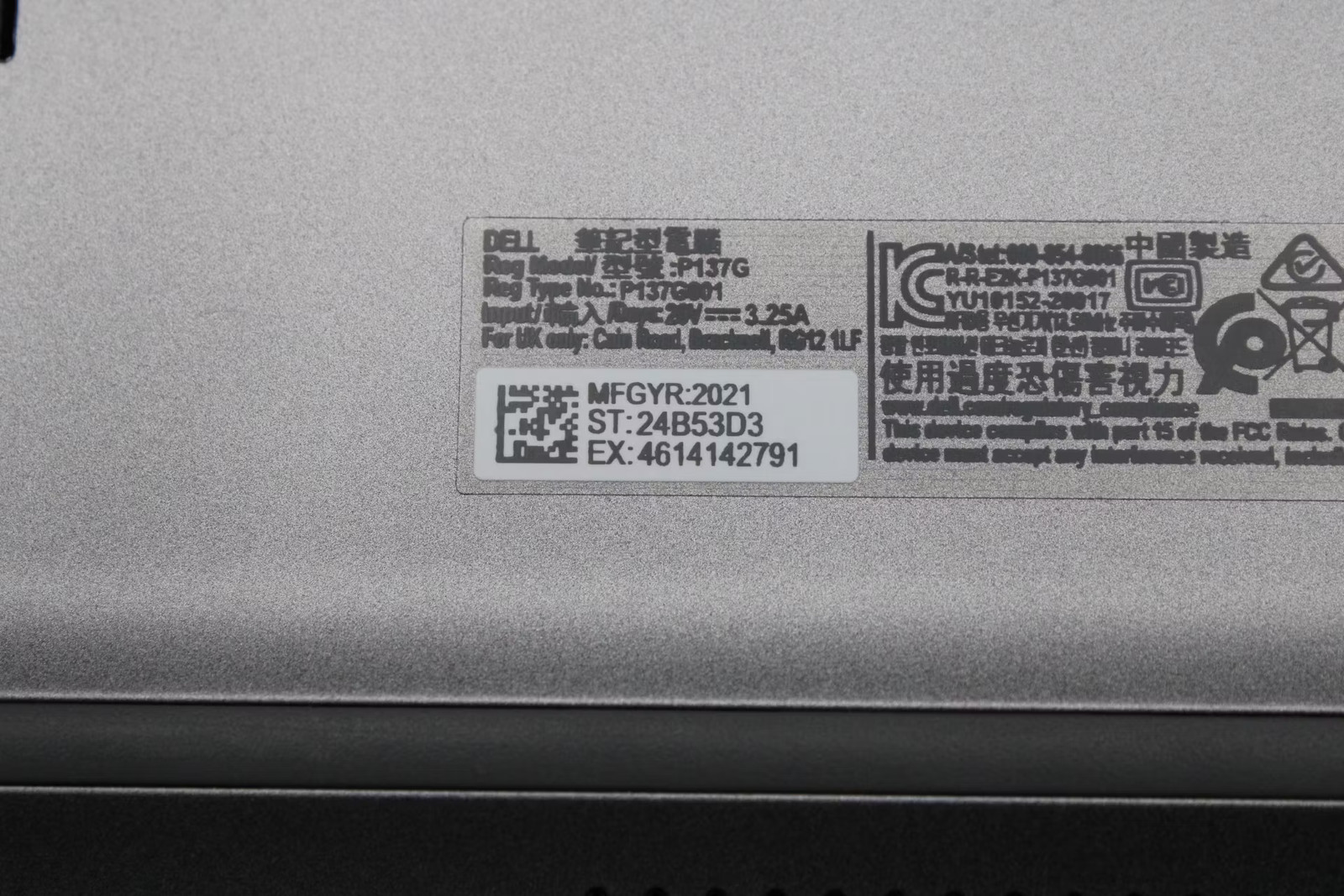dell latitude 5420, 14-Inch Laptop, with i5-1145g, Windows 11 Pro