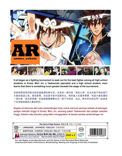 English dubbed of The God Of High School (1-13End) Anime DVD Region 0 - Picture 2 of 6
