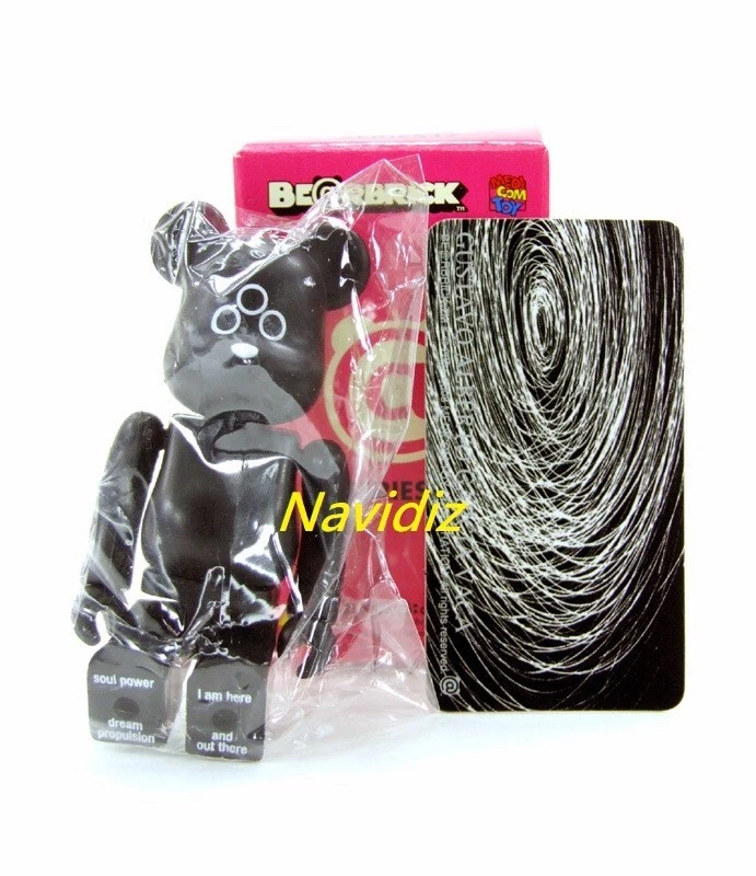 Medicom Bearbrick Series 17 Secret Alberto Garcia Vaca Chase 100% be@rbrick S17 - Image 4 of 4