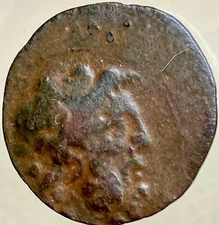 Greek Seleucid Kingdom 146BC-138BC Demetrius II Nicator Zeus Very Nice