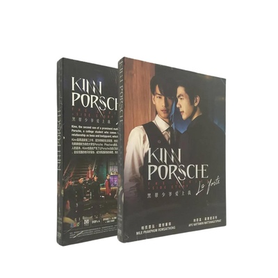 Thai Drama KinnPorsche 1-14 End Complete Series DVD English 