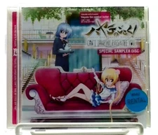 ハヤテのごとく Hayate the combat butler Special Sampler Disc [CD] Anime/ JAPAN