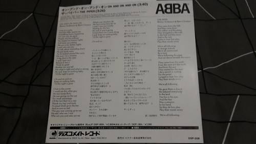 ABBA, 7" vinyl, On and on and on, Japan, rare, 1980, near MINT - Picture 2 of 4
