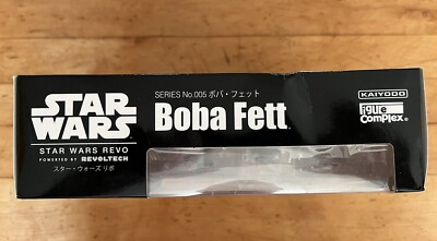 Kaiyodo Revoltech Star Wars Boba Fett Series No. 005 | eBay