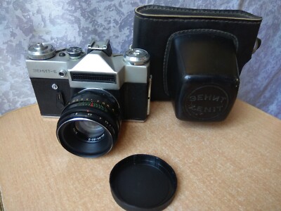 RARE vintage USSR Soviet camera Lens  case helios 44 - 2 zenith 