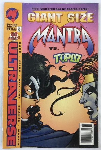 Mantra 14 Comic lot Range # 1-14 + Giant #1 Malibu Comics 1993 (8.0/9.2 Grade) - Picture 4 of 5