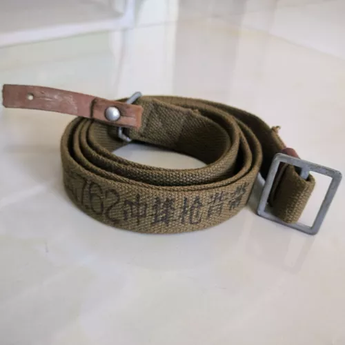 Chinese Army Type 56 Canvas Gun Sling Sling khaki 63 inch - Bild 6 von 10