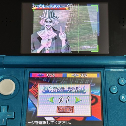 Bleach The 3rd Phantom Nintendo DS Authentic Japan Anime Collectible Game - Picture 11 of 11