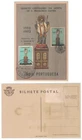 PORTUGUESE INDIA PICTURE POSTCARD 25.12.1952 PRINTED BY NATIONAL POSTAL PORTUGAL