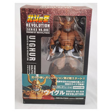 HOKUTO NO KEN Revoltech Revolution 008 - Uighur Action Figure Kaiyodo