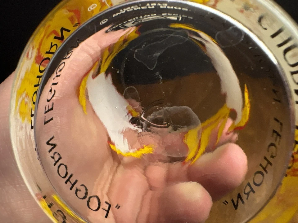 Vintage 1973 Looney Tunes Foghorn Leghorn Collector Series PEPSI Glass - Image 4 of 4