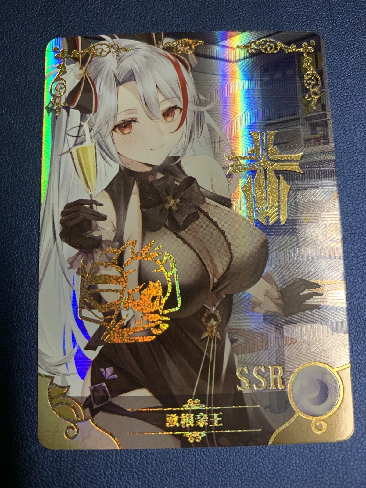 Picture 1 of 5