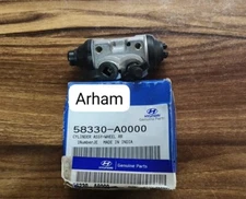 New Hyundai Genuine Wheel Brake Cylinder for Creta 2015-2024