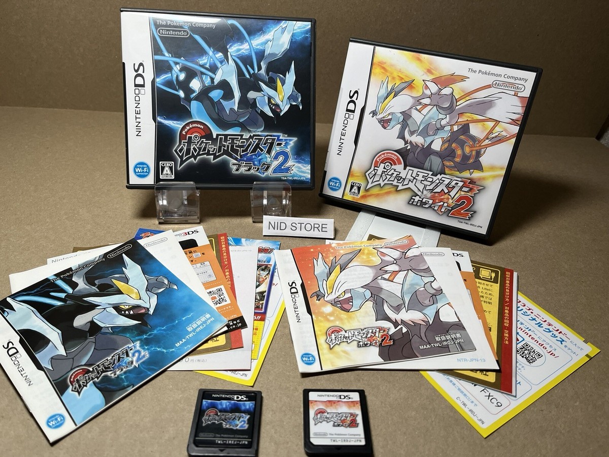Pokemon Black 2 White 2 set Nintendo DS Japanese ver NDS