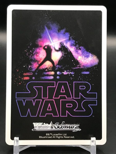 Luke STAR WARS Weiβ Schwarz card TCG Japanese Bushiroad SW/S49-120 F/S - Picture 7 of 12
