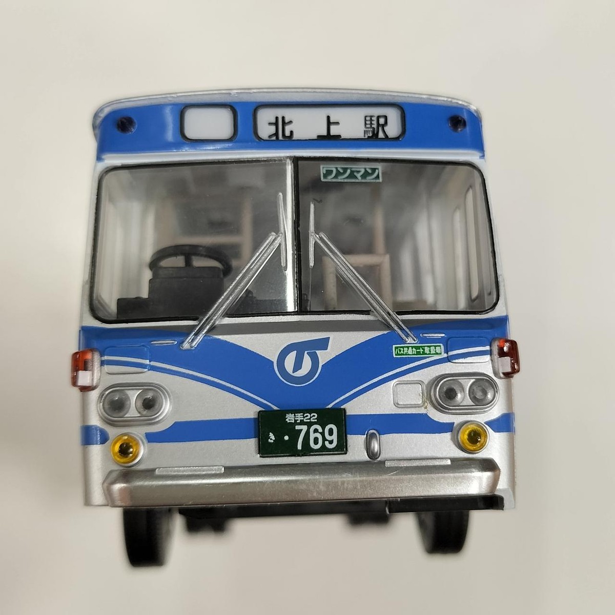 Tomytec Tomica Limited Vintage LV-N09b Isuzu Bu04 Bus Iwate