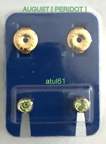 Hypoallergenic Caflon 24ct Gold Plated 4mm Crystal Ear Piercing Studs Earrings - Picture 55 of 84
