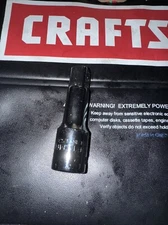 Sears Craftsman USA Nos 44133 1/2” Drive Extension 3” V Series Rare