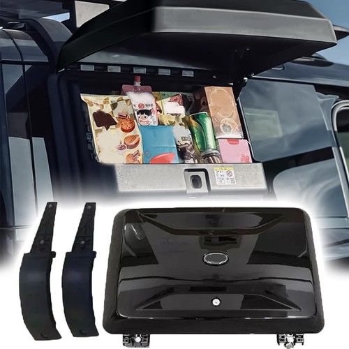 Glossy Black Side Storage Box fits for Land Rover Defender 110 90 130 2020-2024 - Bild 1 von 9