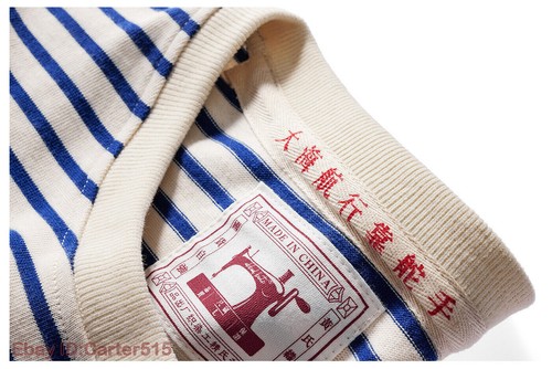 T-shirt rayé homme manches longues rayé breton Sailor's rétro décontracté - Photo 18/27