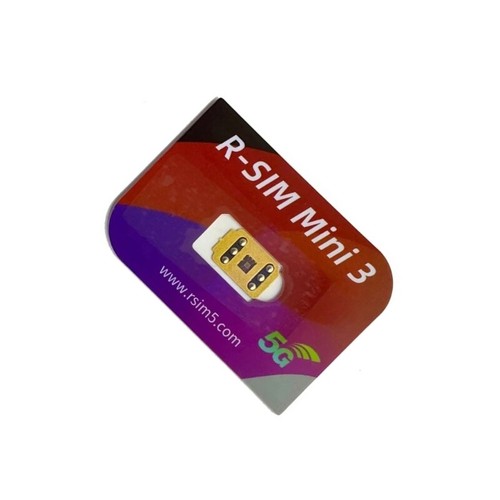 Advanced Card Fast Card Card Sticker for Phone 13 - Zdjęcie 7 z 8