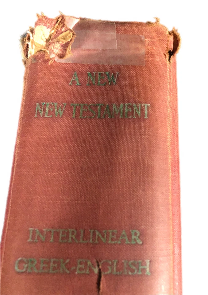 A New New Testament-Interlinear Greek to English By George Ricker-Berry PHD-1950 - Image 3 of 4