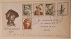 Netherlands Stamp B291-5 FDC Used Cat $15.95 Art, Rembrandt Topical