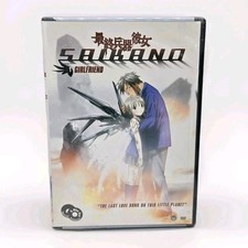 Saikano Vol. 1 Girlfriend DVD 2 Disc Set With Special Features New Sealed