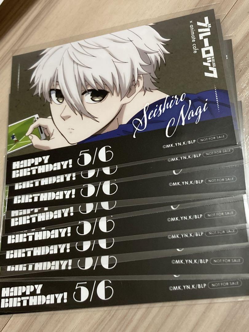 Blue Lock Animate Cafe Nagi Seishiro Birthday Bromide | eBay