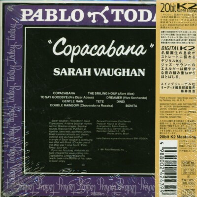 ジャズ SARAH VAUGHAN COPACABARA EXCLUSIVAMENIE ジャズ SARAH VAUGHAN COPACABARA EXCLUSIVAMENIE CD Sarah