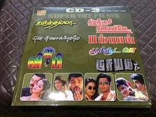 3 ACDS in a one pack / Last One / INDIAN TAMIL FILM SONGS/ A.R.Rahman,Ilayaraja 