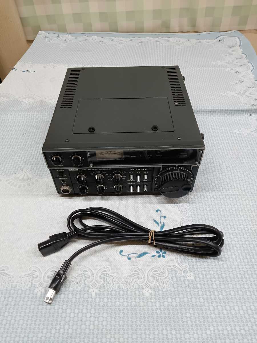 井上電機　IC-551  50MHz トランシーバー　昭和レトロ AM-3D 懐かしの50MHz入荷！！ 50MHz トランシーバー 井上電機