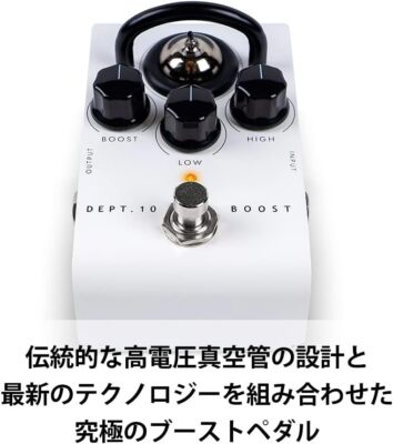 BLACKSTAR DEPT.10 BOOST Guitar Effects Pedal | eBay