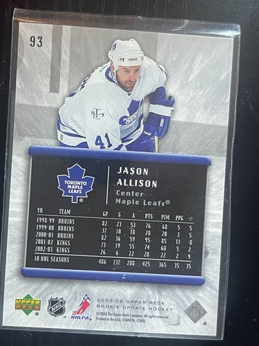 2005-06 Upper Deck Rookie Update Hockey You Pick - Picture 180 of 192