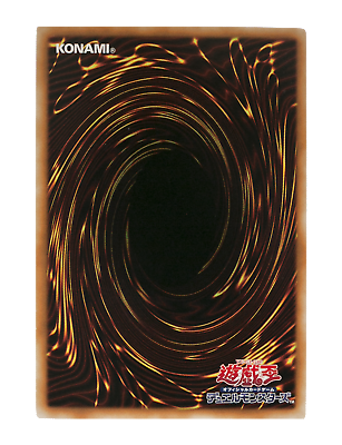 Yugioh Japanese Cyber Saurus common