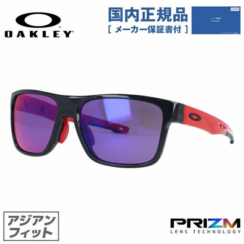 Oakley sunglasses OAKLEY Cross Range Asian Fit CROSSRANGE OO9371-0457 57