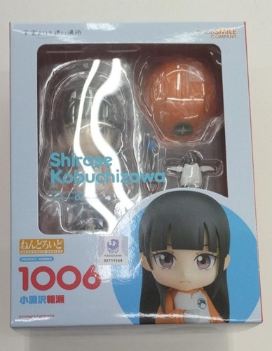 Figura Móvil Manguera Kobuchizawa Nendoroid A Place Further Than the Universe - Imagen 2 de 9