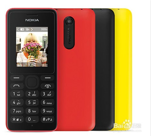 Telefono cellulare sbloccato 1,8" Nokia 108 GSM tastiera multilingue telefoni cellulari - Foto 1 di 13