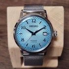 Seiko SARY171 Watch Cocktail Time Limited Edition Frozen Margarita Vintage