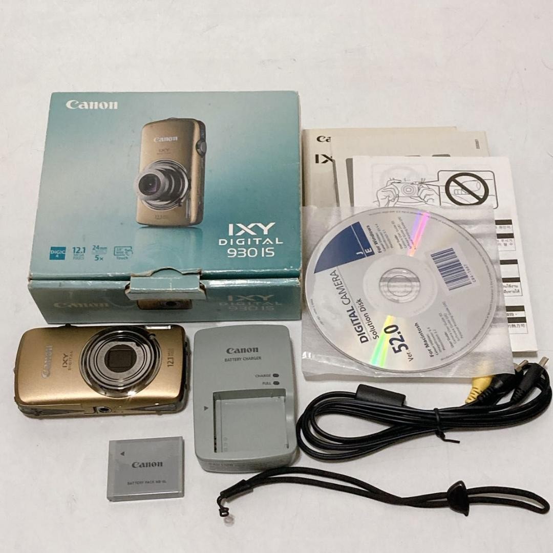 Canon IXY Digital 930 IS Compact Digital Camera, Used, No