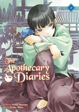 The Apothecary Diaries 02 (Light Novel) (Paperback or Softback)