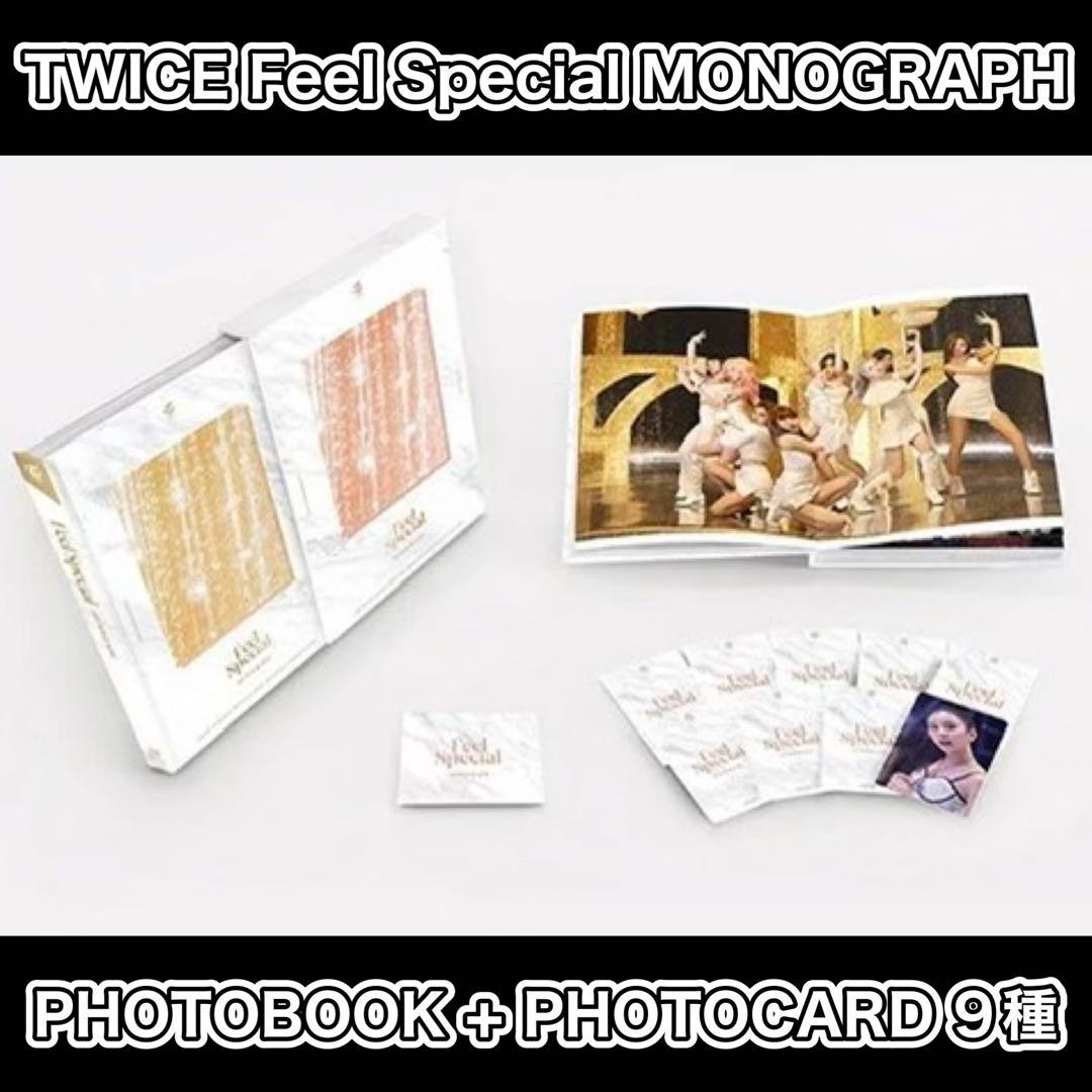 【TWICE MONOGRAPH FeelSpecial】 TWICE 写真集 TWICEMONOGRAPHFeelSpecial】 トゥワイス 写真集