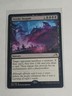 Invoke Despair R Promo Pack: Kamigawa: Neon Dynasty 101 NM