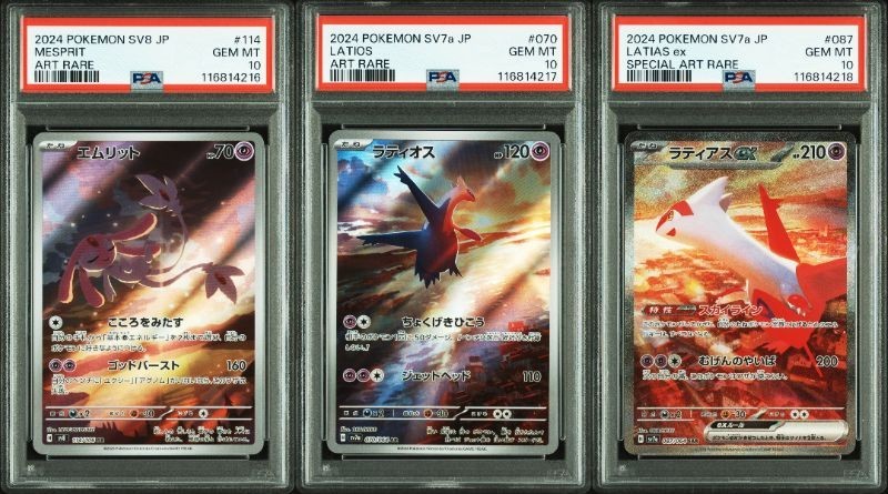PSA 10 Mesprit Latios Latias AR SAR SEQ set Japanese SV7a