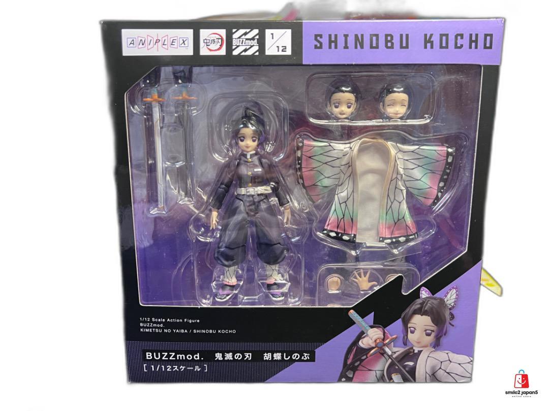 鬼滅コレクション 🔥預訂TXS 鬼滅之刃裸吊蝴蝶忍🔥 ❣️Height,Width,Length：1/4