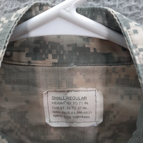 Military Jacket Adult Small Regular Digital Camouflage Army Combat Coat Ripstop image 5