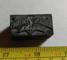 Vintage Letterpress Printing Block Building Materials Advertising 