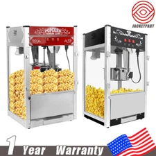 Movie Theater Commercial Countertop Popcorn Machine Popper Maker 16/12/6oz